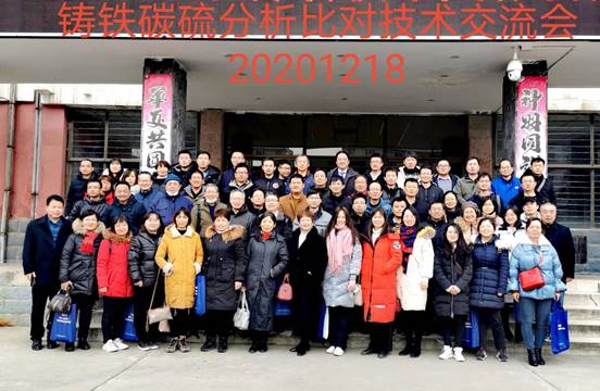 8f4c25a64002d6f07d4d41aeb65de6b