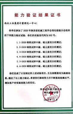 a432621761500b68c01c394b4a427d2